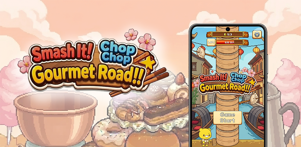 Chop Chop Gourmet Banner